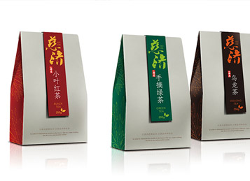 贵州茶叶包装设计印刷